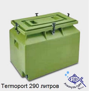 Thermoport емкость для перевозки рыбы Linn Германия