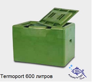 Thermoport емкость для перевозки рыбы Linn Германия