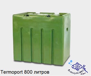 Thermoport емкость для перевозки рыбы Linn Германия