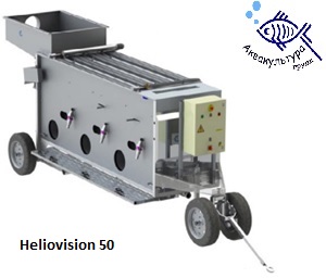Сортировщик рыбы со встроенными счетчиками  Heliovision 40, 50 Faivre, Франция