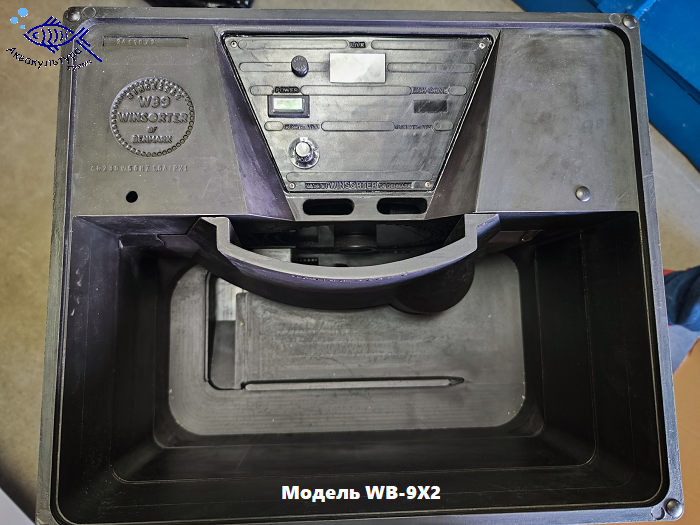 Устройство для подсчёта живых и отбора мёртвых икринок WB