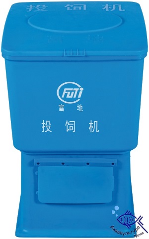 Автоматическая прудовая кормушка STLZ-120, Китай