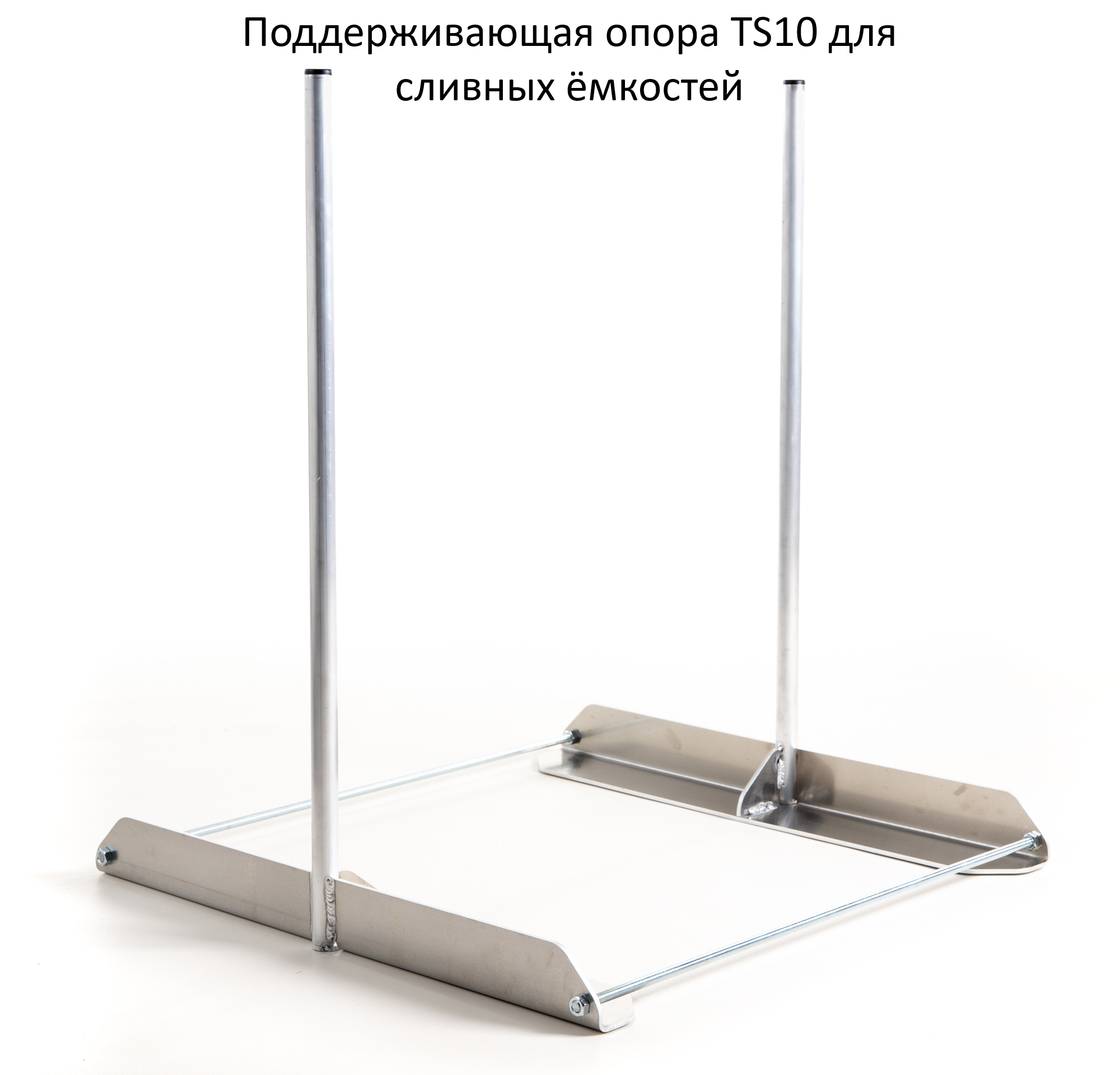 Приёмные резервуары для счётчиков рыбы Calitri