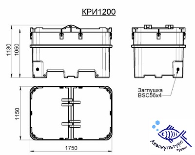 Ёмкость для перевозки живой рыбы 1200 л