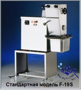 Ломтерезка КТ, Финляндия