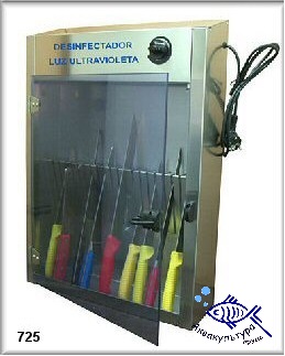 Стерилизующие шкафы для ножей КТ, Финляндия