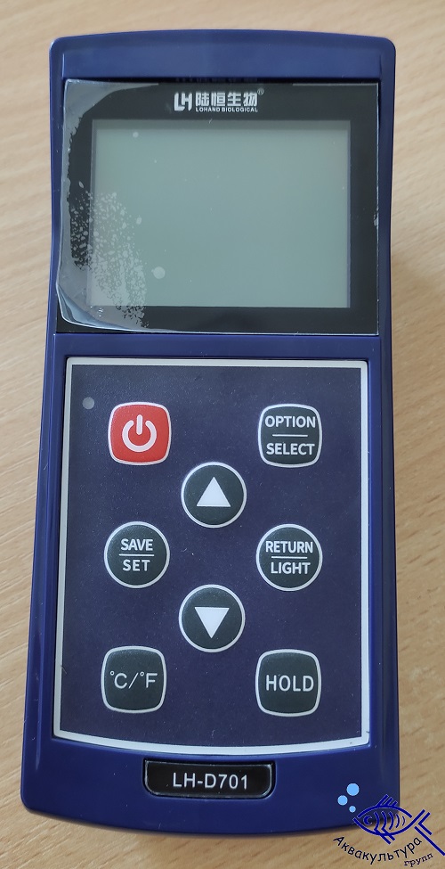 Оксиметр LH-D701