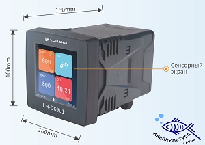 Онлайн-контролер LH-D6901