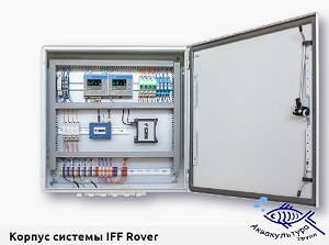 Система контроля и наблюдения при транспортировке  рыбы IFF Rover