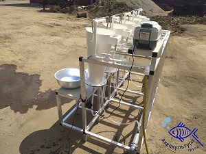 Аппарат обесклеивания икры ОЕК