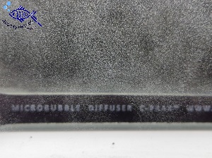 Шланг перфорированный Микро360