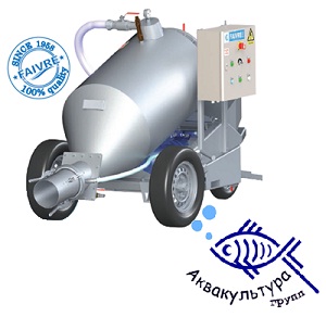 Рыбонасос вакуумный для живой рыбы PESCAVAC 50 (8″) Faivre, Франция