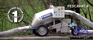 Рыбонасос вакуумный для живой рыбы PESCAVAC 50 (8″) Faivre, Франция