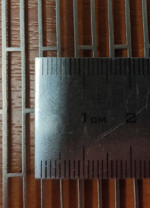 Лопатка для отбора мертвой икры