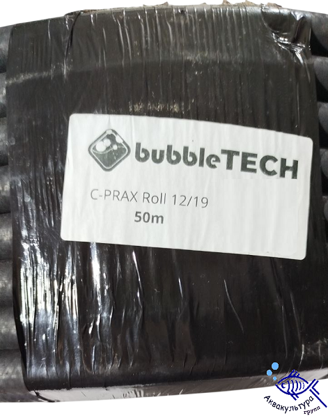 Шланг перфорированный C-prax